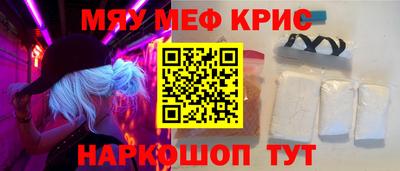 скорость Бугуруслан