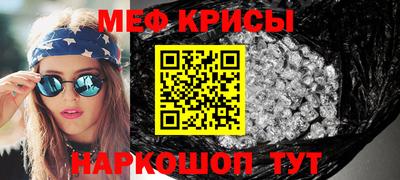 скорость Бугуруслан