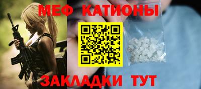 скорость Бугуруслан