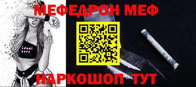 кокаин перу Бузулук