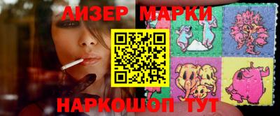 скорость Будённовск