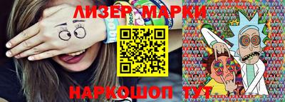 скорость Бугуруслан