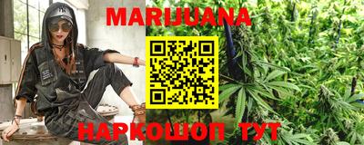 кокаин перу Малоярославец
