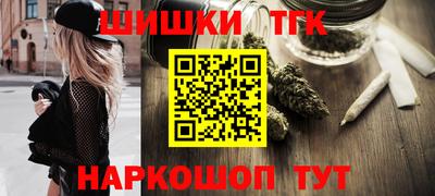 скорость Бугуруслан