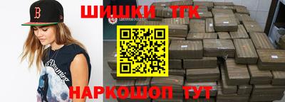 скорость Будённовск