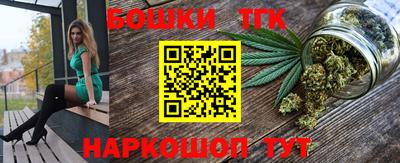 кокаин перу Бузулук