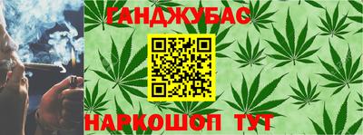 кокаин перу Бузулук