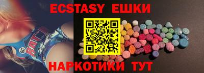 скорость Бугуруслан