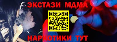 скорость Бугуруслан
