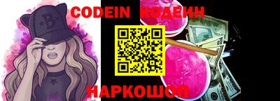 скорость Будённовск