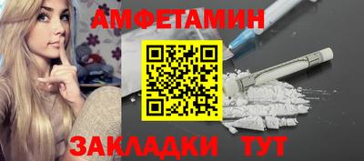 кокаин перу Бузулук