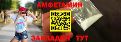 скорость Бугуруслан