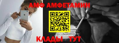 скорость Бугуруслан