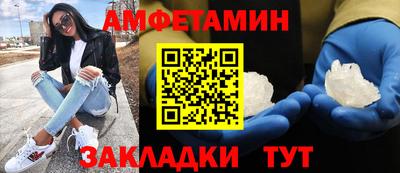 скорость Бугуруслан