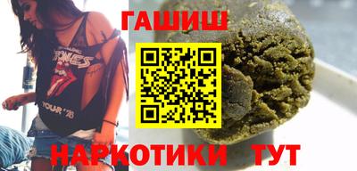 скорость Бугуруслан