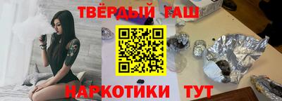 скорость Будённовск