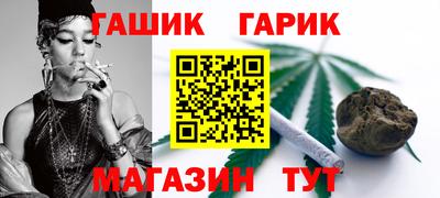 скорость Бугуруслан