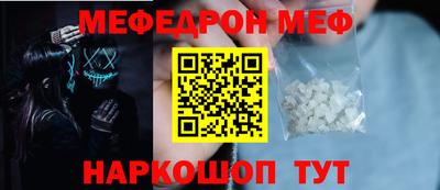 скорость Будённовск