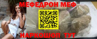 кокаин перу Бузулук